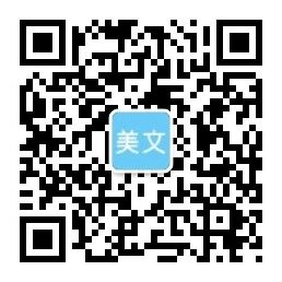 IM电竞(中国)官方网站IOS/Android通用版/手机app下载